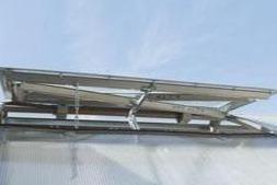 Sungrow Roof Vent